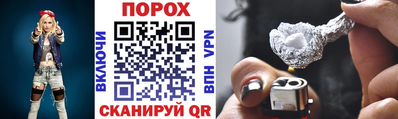 АМФЕТАМИН Premium  Лиски 