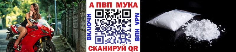 купить наркотики цена  Лиски  Alpha PVP СК КРИС 