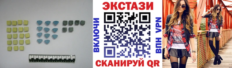 Экстази louis Vuitton  площадка состав  Лиски 