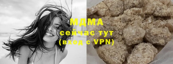 кокс Каменск-Шахтинский
