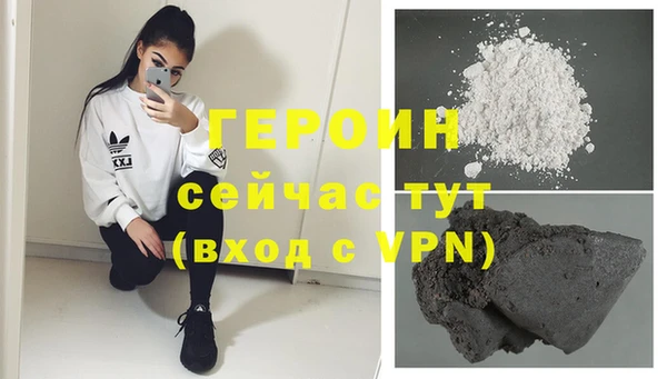 а пвп мука Абаза