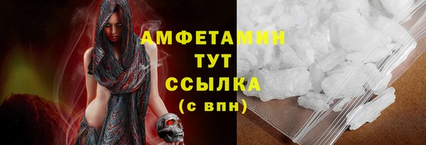 а пвп мука Абаза
