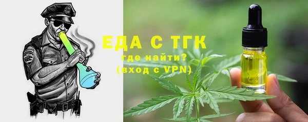 а пвп мука Абаза