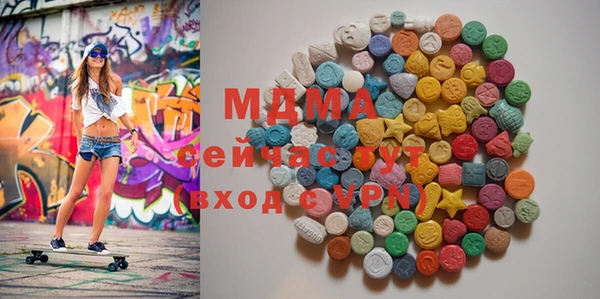 мескалин Абинск