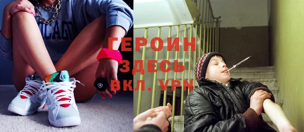 а пвп мука Абаза