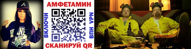 Первитин витя  Лиски 
