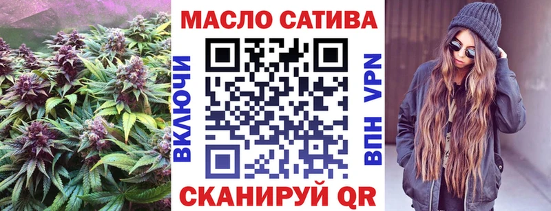 kraken как зайти  как найти наркотики  Лиски  ТГК гашишное масло 